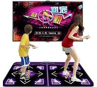 Piano Mats - Wireless Non-Slip Foam Double Dance Mats for Adults and Children, Soundproof Thick Yoga Fitness Mat for HD TV and Computer Use