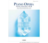 Piano Opera Final Fantasy I / II / III