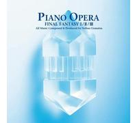 PIANO OPERA FINAL FANTASY I/II/III From Japan CD 13tracks GAME Music