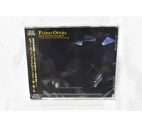 Final Fantasy - Piano Opera 7/8/9 [Japan LTD CD] SQEX-10432