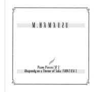 Piano Pieces“SF2"Rhapsody on a Theme of SaGa FRONTIER 2 CD JAPAN