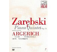Piano Quintet in G minor Op.34 [DVD]