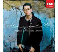 Piano Recital: Fantasie Kreisleriana Arabeske by Jonathan Biss