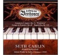 Piano Sonatas, Opus 53 & 28 by Beethoven, Carlin, Seth (1993-10-27)