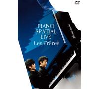 PIANO SPATIAL LIVE [DVD]