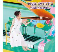 PIANO SWITCH 2 -PIANO LOVE COLLECTION- (CD)