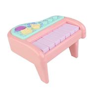Piano Toy, Educational Toys Keyboard, 5.31x5.12x3.94 inches Cute Cartoon Musical Piano with Lights Sounds, Electric Learning Instrument for Toddler, Early Music Education and Sensory Play Use
