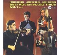 Piano Trio 7 Archduke