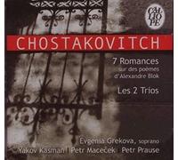Piano Trios 1 And 2, Romances On Poems Of Alexander Blok