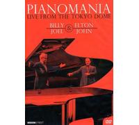 Pianomania: Live From the Tokyo Dome [DVD] [2011] [Region 1] [US Import] [NTSC]