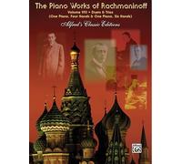 Pianoworks 8 14H + 26H.: Duets and Trios, One Piano/Four Hands and One Piano/Six Hands (Alfred's Classic Editions)