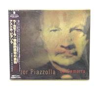 Piazzolla, Astor - La Camorra-La Soledad De La