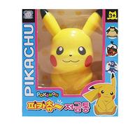 Picachu Yellow Monster Friends Character Figure Plastic Coin Piggy Bank