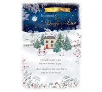 Piccadilly Greetings Christmas Card To a Special Son & Daughter In Law Art House - 9 x 6 inches