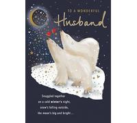 Piccadilly Greetings Christmas Card To a Wonderful Husband Polar bears - 9 x 6 inches