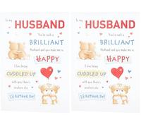 Piccadilly Greetings Cute Birthday Card Husband - 9 x 6 inches, blue|white|red|peach (Pack of 2)
