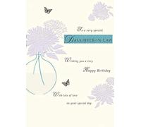 Piccadilly Greetings Modern Birthday Card Daughter In Law - 9 x 6 inches