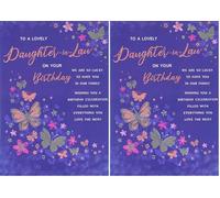 Piccadilly Greetings Modern Birthday Card Daughter in Law - 9 x 6 inches - Regal Publishing,Violet (Pack of 2)