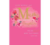 Piccadilly Greetings Mother's Day Card, Mum you are Best From Daughter - 9 x 6 inches