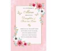 Piccadilly Greetings Regal Publishing, 9 x 6 inches, Mum from Daughter & Son in Law, Mother's Day Card c88219/m2