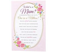 Piccadilly Greetings Regal Publishing Heartfelt Wishes Sentimental Birthday Card Mum - 9 x 6 inches C80676
