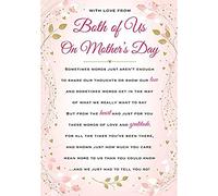 Piccadilly Greetings Traditional Mother's Day Card from Both of US - 9 x 6 inches - Regal Publishing