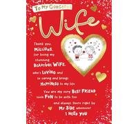 Piccadilly Greetings Valentine's Day Card, To My Gorgeous Wife - 9 x 6 inches