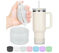 PICcircuit 2PCs for Stanley Cup Silicone Boot Protectors, 20-40oz for Hydro Flask 12-24oz, Glitter Bottom Protectors, Tumbler Accessories. Grey