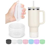 PICcircuit Silicone Boot for Stanley Cup 20-40oz & Hydroflask 12-24oz, Glitter Tumbler Accessories, Bottom Protector, Clear (2PCS)