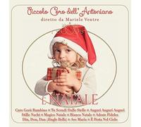 Piccolo Coro Dell'antoniano - E' Natale