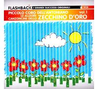 Piccolo Coro Dell'antoniano - Le Allegre Canzoncine Dello Zecchino D'oro - Vol.1 New Artwork 2009