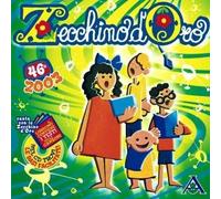 Piccolo Coro Dell'antoniano - Zecchino D'oro 46