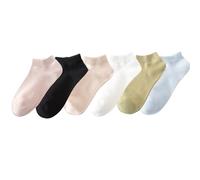 Pick Ferns in March Women's Cotton Blend Ankle Socks (93% Cotton) - 6 Pack, Soft, Breathable & Comfortable for Everyday Wear (Black, White, Light Blue, Light Green, Beige, Warm Camel)
