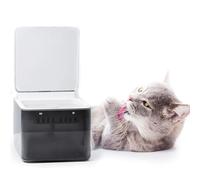 PICKFUN Pet Dust-Proof Wireless Flip Lid Water Dispenser, 60 Day- Battery-Life Microwave Radar Cat Water Fountain,3L Large Capacity Water Fountains for Cats and Small Dogs, No Spill and Non-Slip