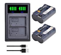 Pickle Power 2Pcs BP-511 Battery with Charger for Canon eos 300D 5D 20D 30D 50D 40D 10D PowerShot G1 pro1