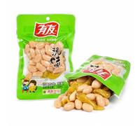 Pickled Chilli Peanuts, Spicy Pickled Peanut Snack, Ready to Eat Asian with Yellow Chillies, Savoury Tangy Chinese Snack for Rice, Noodles, Office & Travel,428g