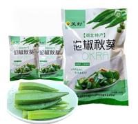 Pickled Pepper and Okra 14.11oz/400g,Pickles,Dried Okra,Ready-to-eat Pickled Vegetables,Chinese Specialties Seasoning Side Dishes,Instant Healthy Leisure Snacks,Vegetarian,Snack and Salad (3bag)