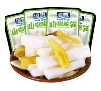Pickled pepper crispy bamboo shoots 20g/pack, fresh pickled bamboo shoots, spicy strips, instant spicy vegetable snacks, kimchi, seasoning, pickles, Chinese specialty foods (20packs)