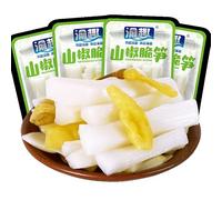 Pickled pepper crispy bamboo shoots 20g/pack, fresh pickled bamboo shoots, spicy strips, instant spicy vegetable snacks, kimchi, seasoning, pickles, Chinese specialty foods (30packs)