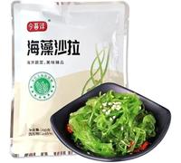 Pickled seaweed silk, instant seaweed salad, sour and hot wakame silk 200g, mustard flavor kelp, spicy pickles vegetable, Sushi side dishes, delicious kimchi, cold mixed dishes (mustard flavor,1 bag)