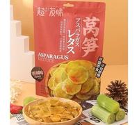 Pickled Vegetable, Spicy Enoki Mushroom, Crispy Kelp knot, Fresh cucumber, Ready-to-eat Seasoned vegetables, Chili Sauce Pickles, breakfast side dishes, Snack and Salad (Asparagus Lettuce150g,5bag)