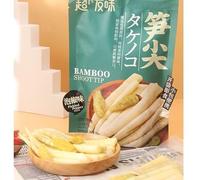 Pickled Vegetable, Spicy Enoki Mushroom, Crispy Kelp knot, Fresh cucumber, Ready-to-eat Seasoned vegetables, Chili Sauce Pickles, breakfast side dishes, Snack and Salad (Bamboo Shoots190g,2bag)