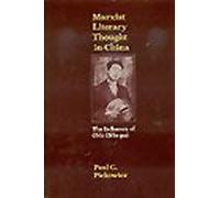 Pickowicz: Marxist Lit Thought