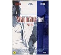 Pickup on South Street (1953)
