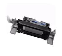 Pickup Separation Roller Fit For HP CP5525 CP5225 M775 M750 For CANON C2020 C2025 C2030 C2220 C2225 C2230 CE710-69007 CE710-67007 Replacement parts(1X Separation ONLY)
