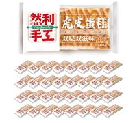 Picnic Snack, RANLI Sponge Cake Golden Rippled, 110g Handmade Cheese Cake, Probiotic Filling Bread, Artisanal Crafted Layers Cake, Asian Bakery Smooth Fluffy, Family Favorite HALAL Certified-32 Packs