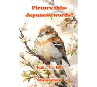 Picture this: Japanese words!: Vol. す - SU: 13