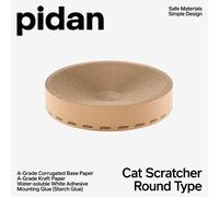 Pidan Cat Toy - Round Scratching Board