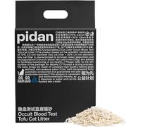 pidan Health Tofu Cat Litter (2.4kg/6L bag) Occult Blood Monitoring Colour-Changing Litter, Strong Clumping, Flushable, Dust-free, Easy Scooping, Biodegradable