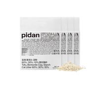 pidan Mix Cat Litter,Tofu Cat Litter with Bentonite Cassava6:3:1,Absorbent and Fast Drying,Flushable,Selected Quality Pea Dregs,5-Fold Water Absorption,Strong Clumping (Upgraded-5.3lb×4bag)